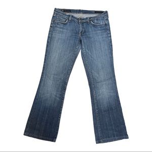 Citizen of humanity vintage jeans